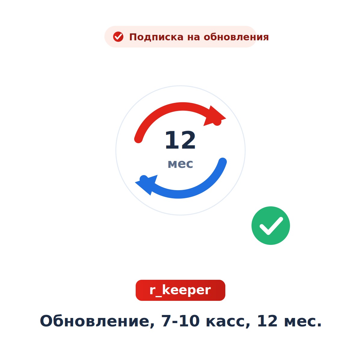 Миниатюра фотографии товара
