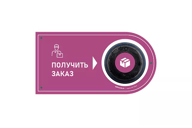 Миниатюра фотографии товара
