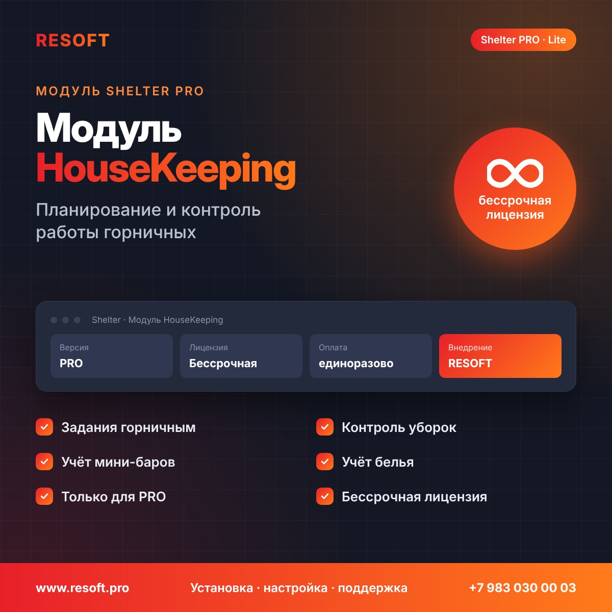 Миниатюра фотографии товара