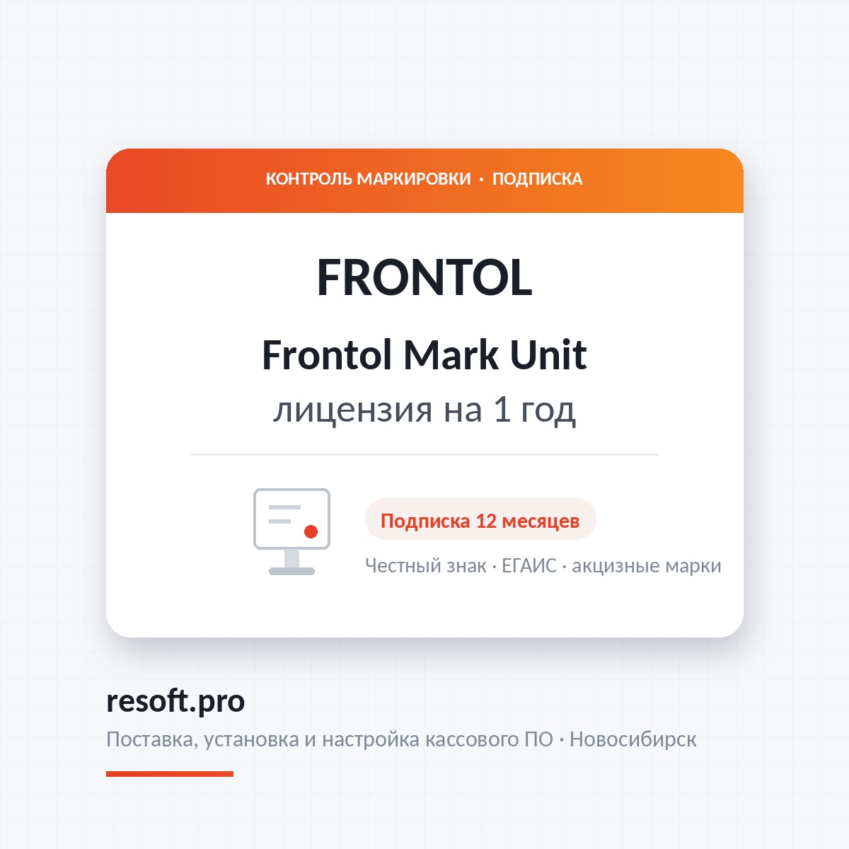 Миниатюра фотографии товара