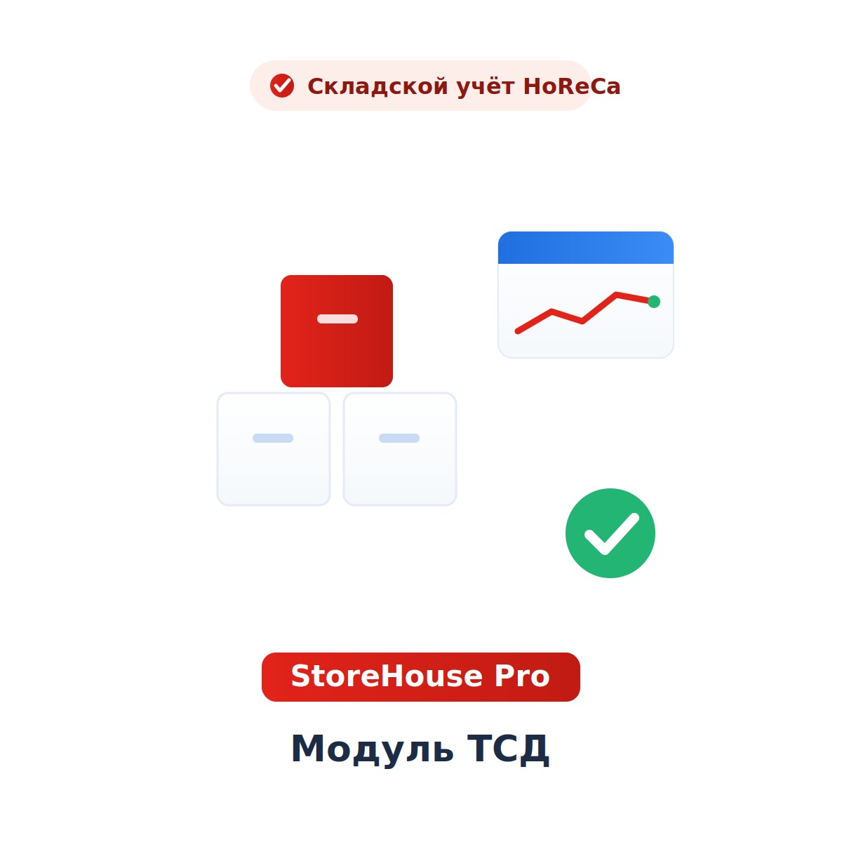 Миниатюра фотографии товара