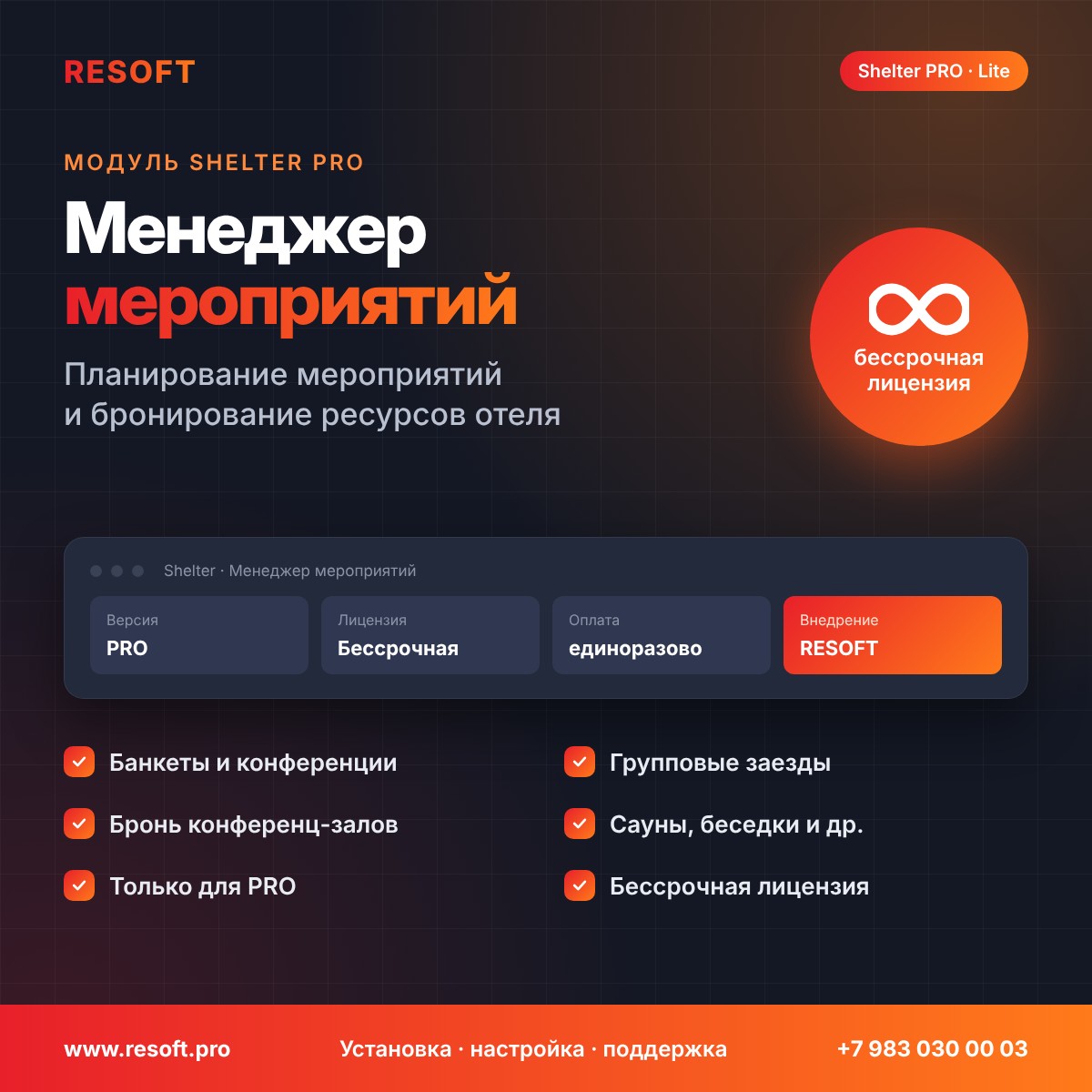 Миниатюра фотографии товара