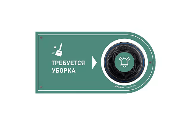 Миниатюра фотографии товара