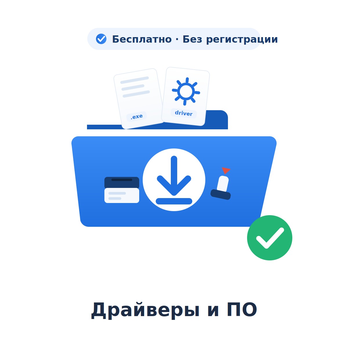 Миниатюра фотографии товара
