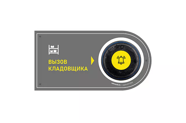 Миниатюра фотографии товара