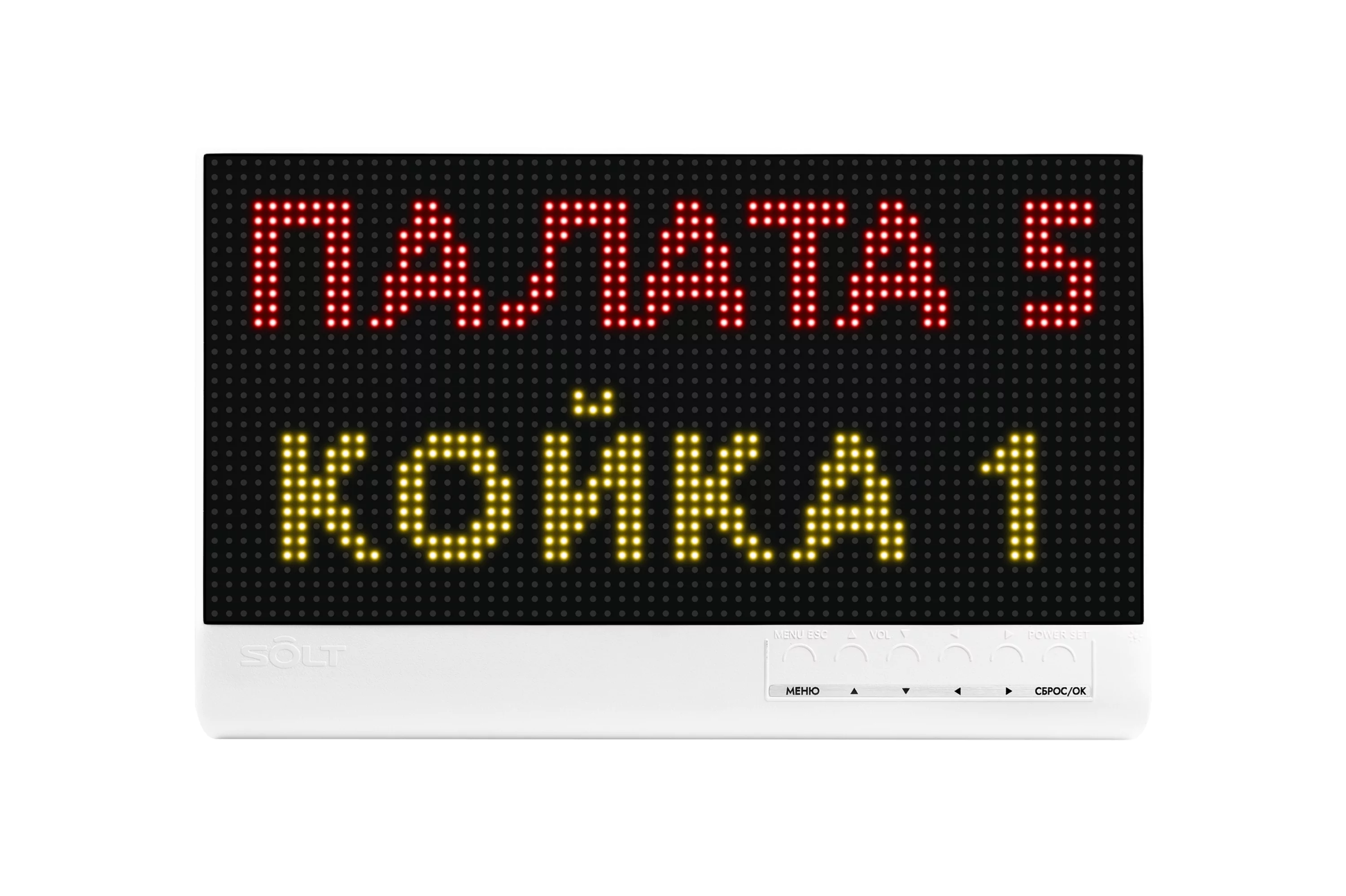 Миниатюра фотографии товара