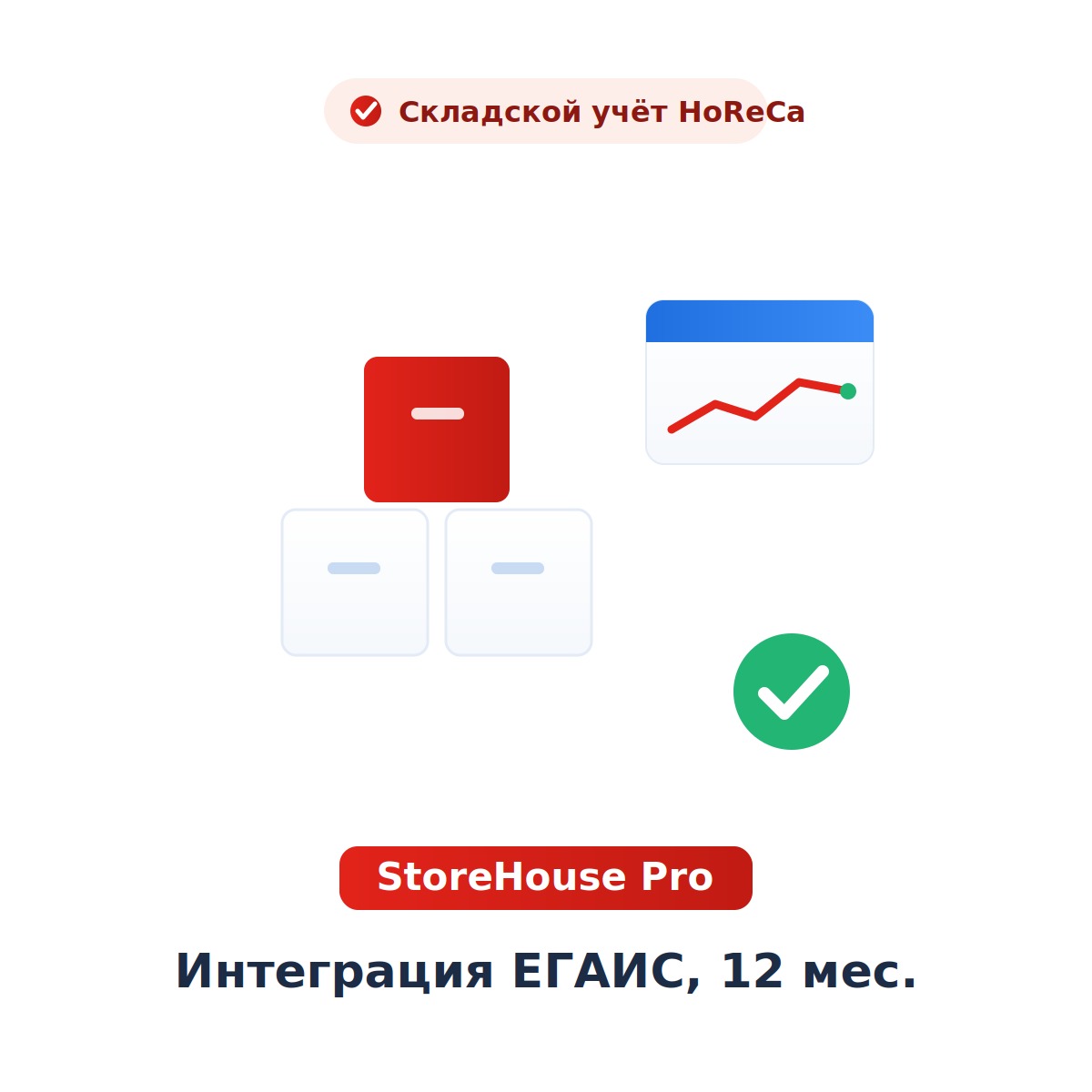 Миниатюра фотографии товара