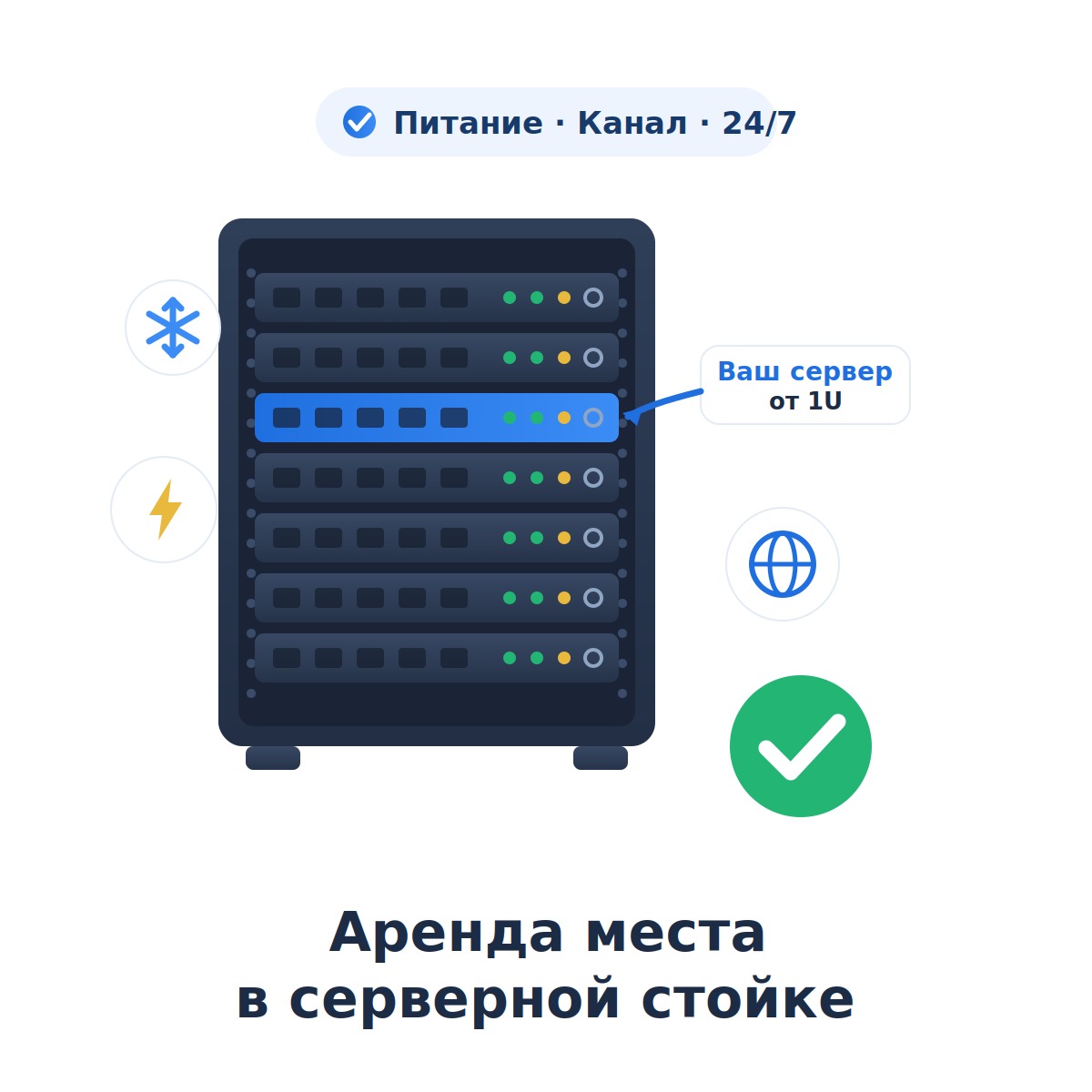 Миниатюра фотографии товара