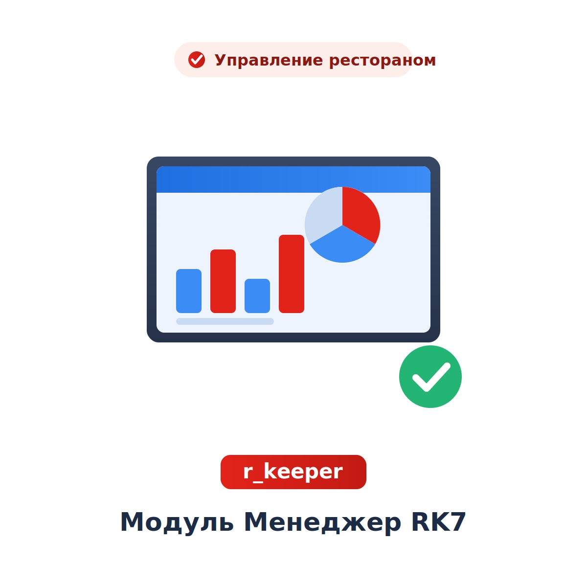 Миниатюра фотографии товара