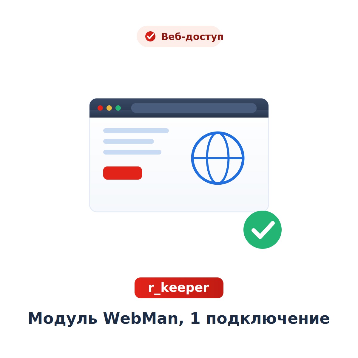 Миниатюра фотографии товара