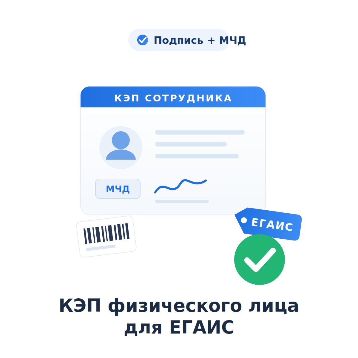 Миниатюра фотографии товара