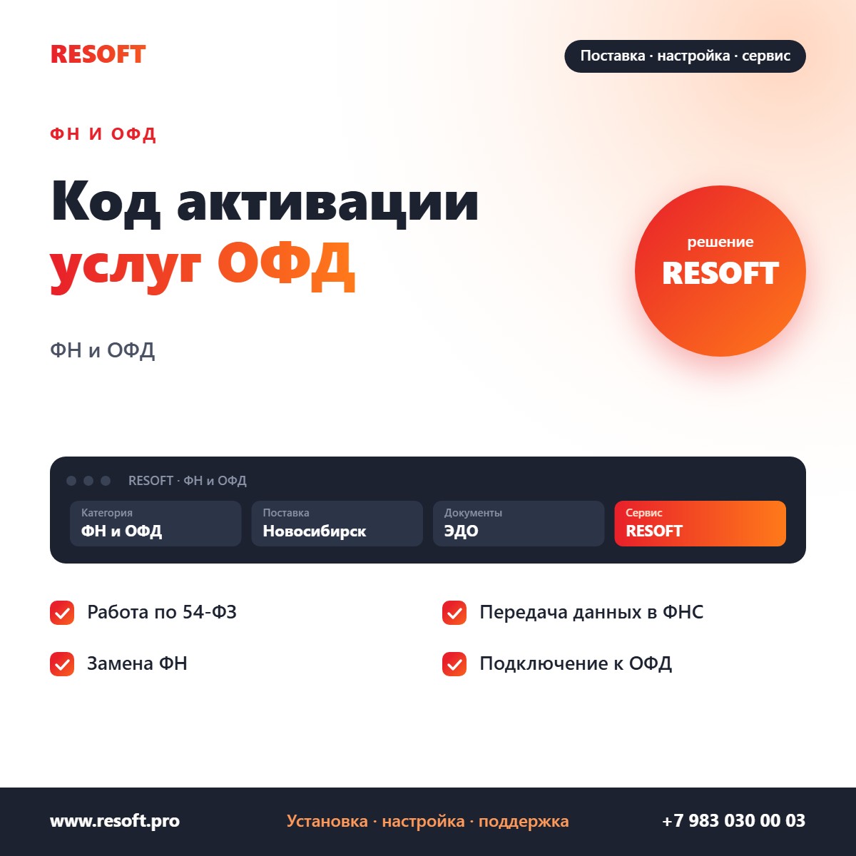 Миниатюра фотографии товара
