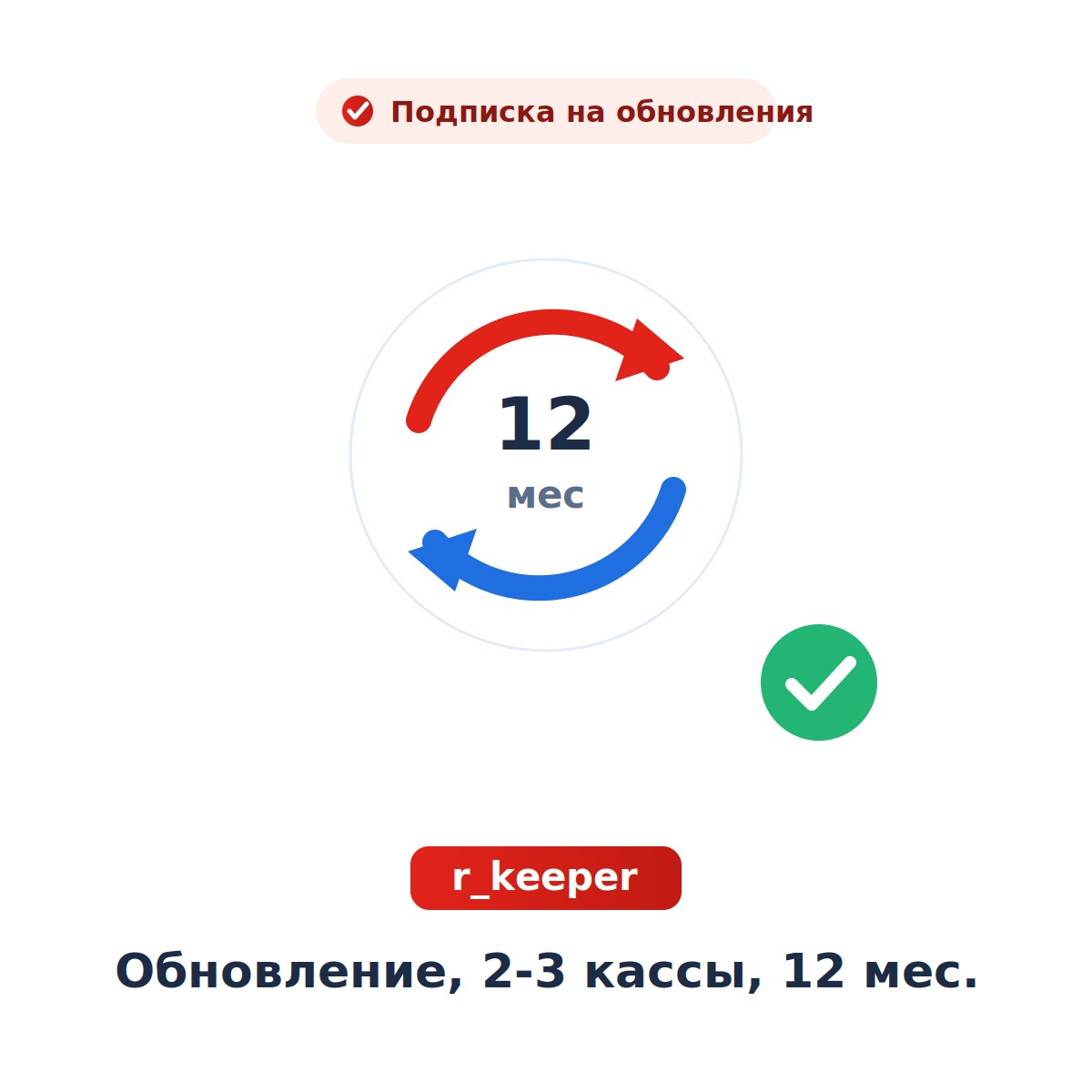 Миниатюра фотографии товара