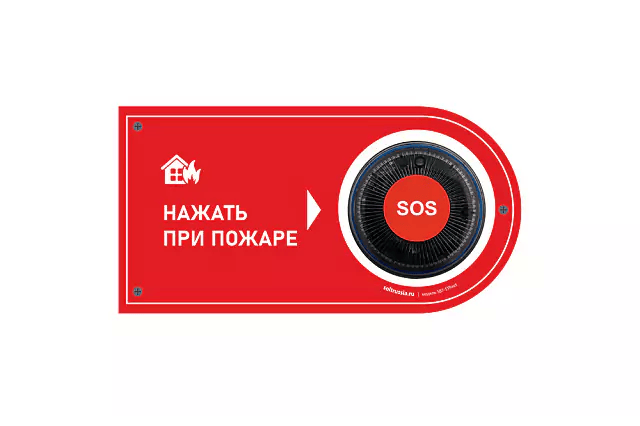 Миниатюра фотографии товара