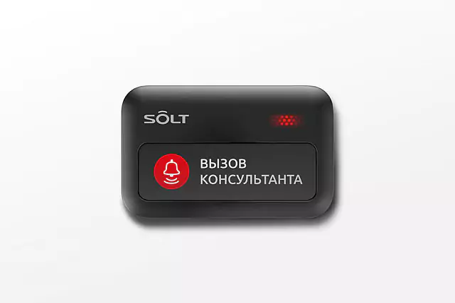 Миниатюра фотографии товара
