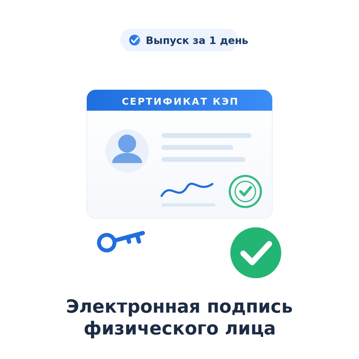 Миниатюра фотографии товара