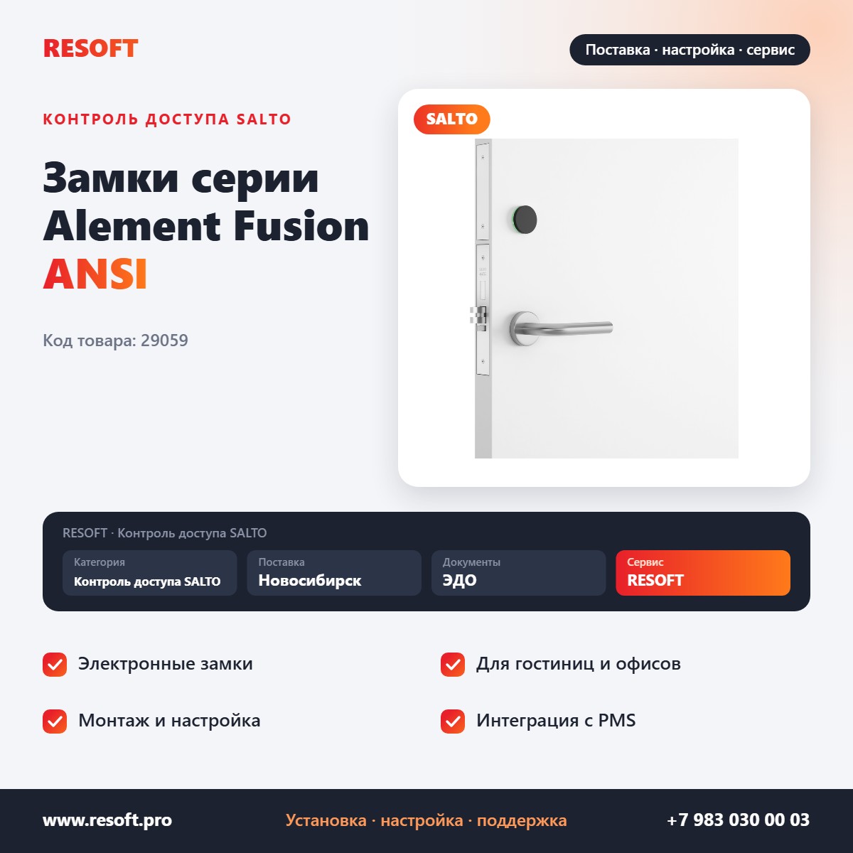 Миниатюра фотографии товара