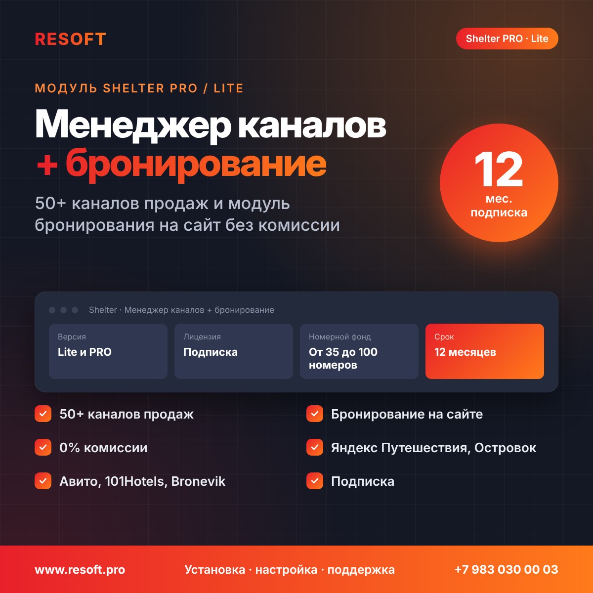 Миниатюра фотографии товара