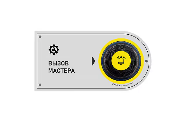 Миниатюра фотографии товара