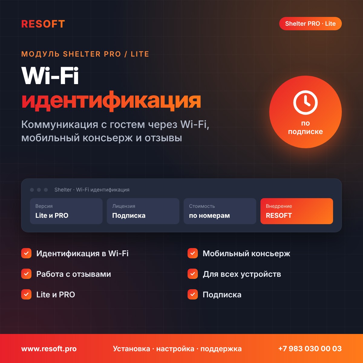 Миниатюра фотографии товара