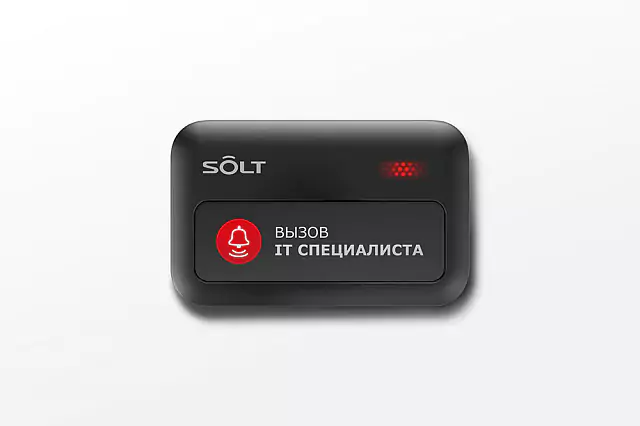 Миниатюра фотографии товара