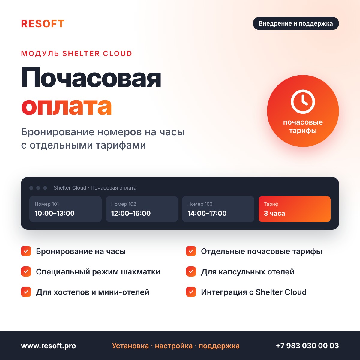 Миниатюра фотографии товара