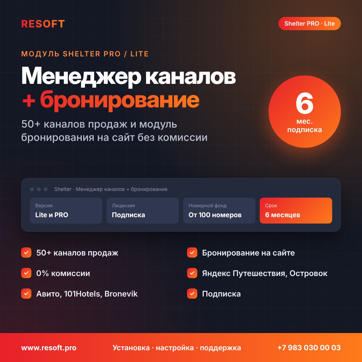 Миниатюра фотографии товара