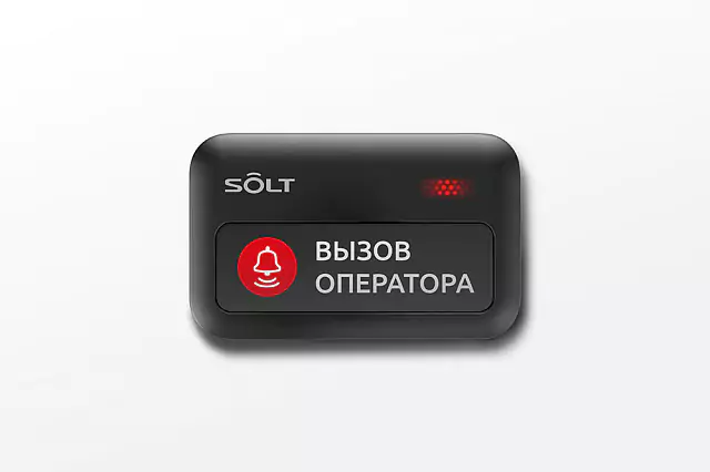 Миниатюра фотографии товара