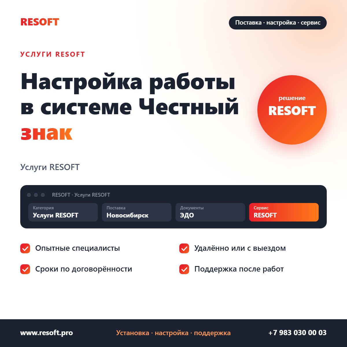 Миниатюра фотографии товара