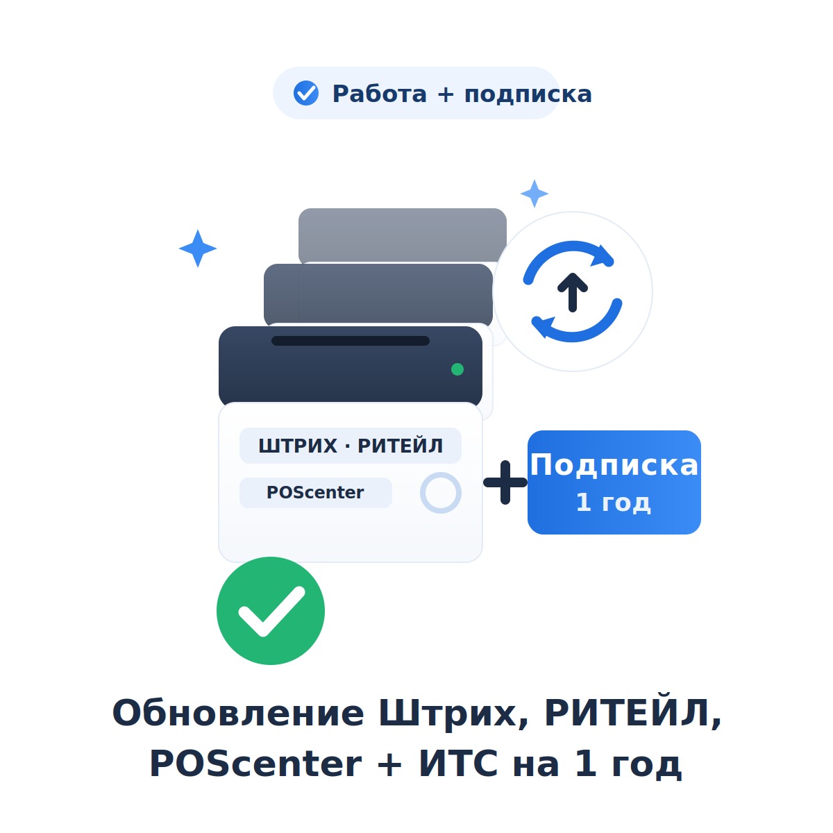 Миниатюра фотографии товара