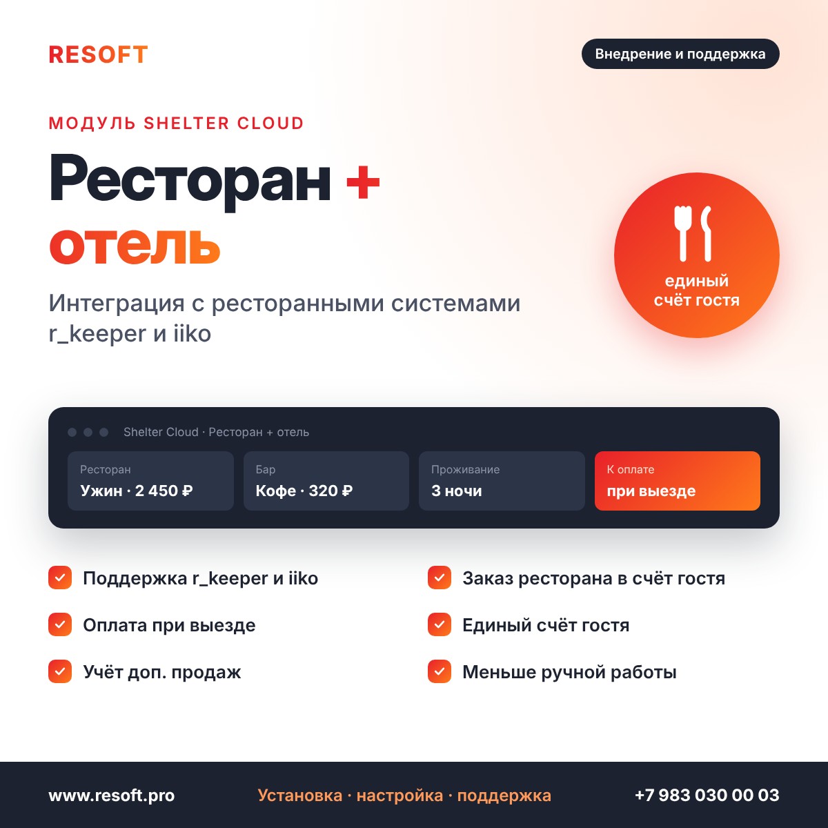 Миниатюра фотографии товара