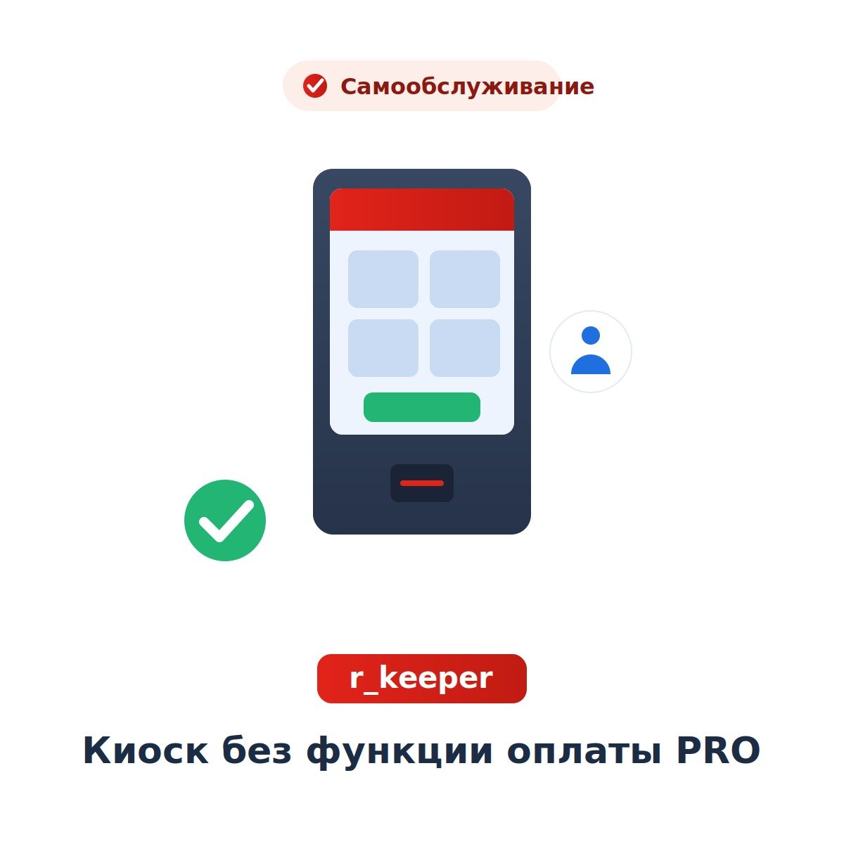 Миниатюра фотографии товара