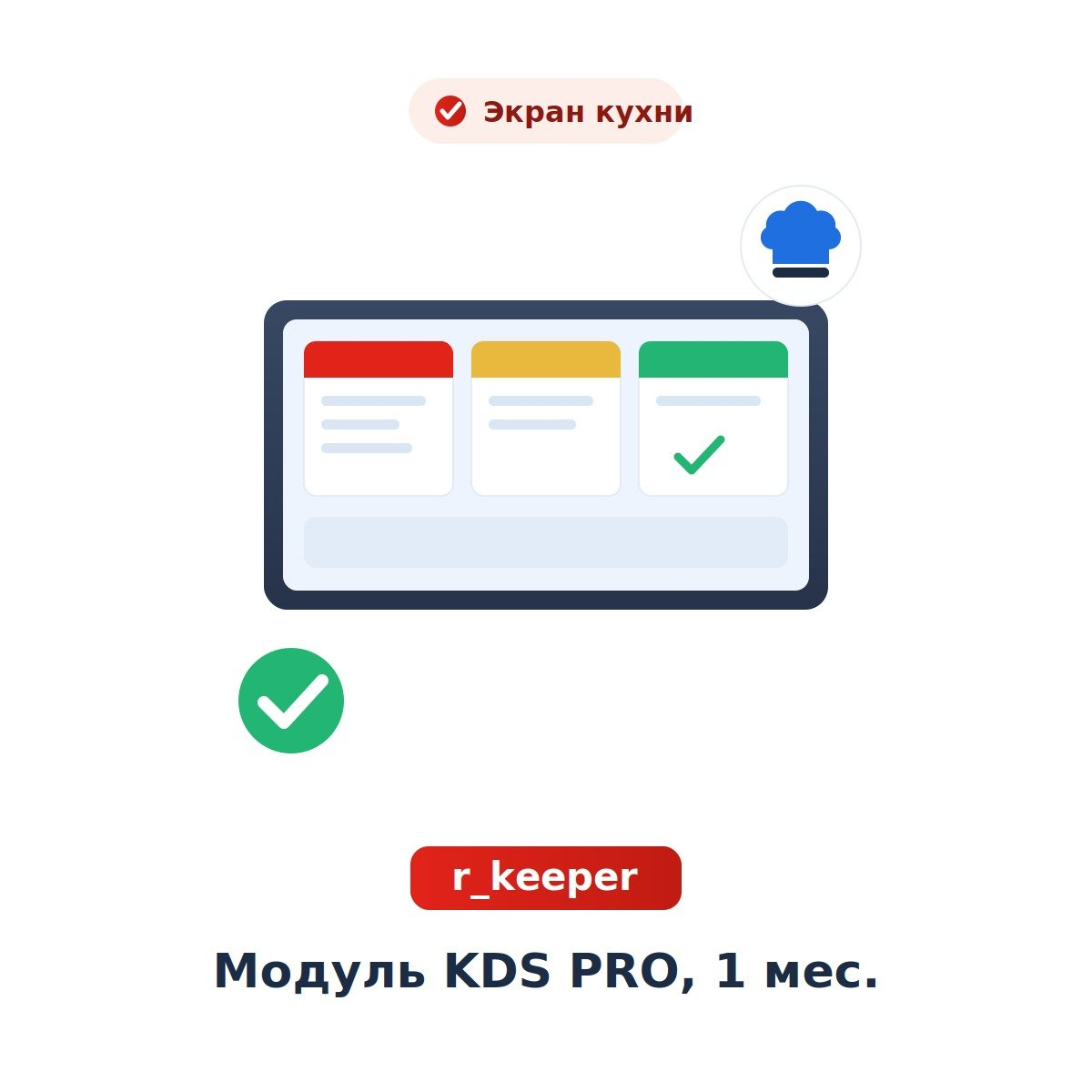Миниатюра фотографии товара