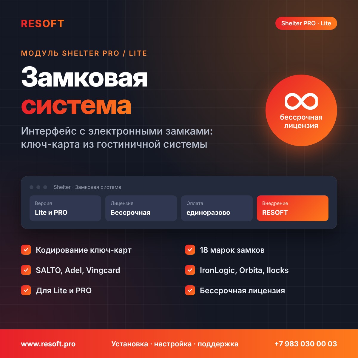 Миниатюра фотографии товара