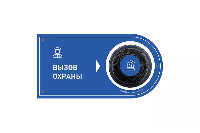 Миниатюра фотографии товара
