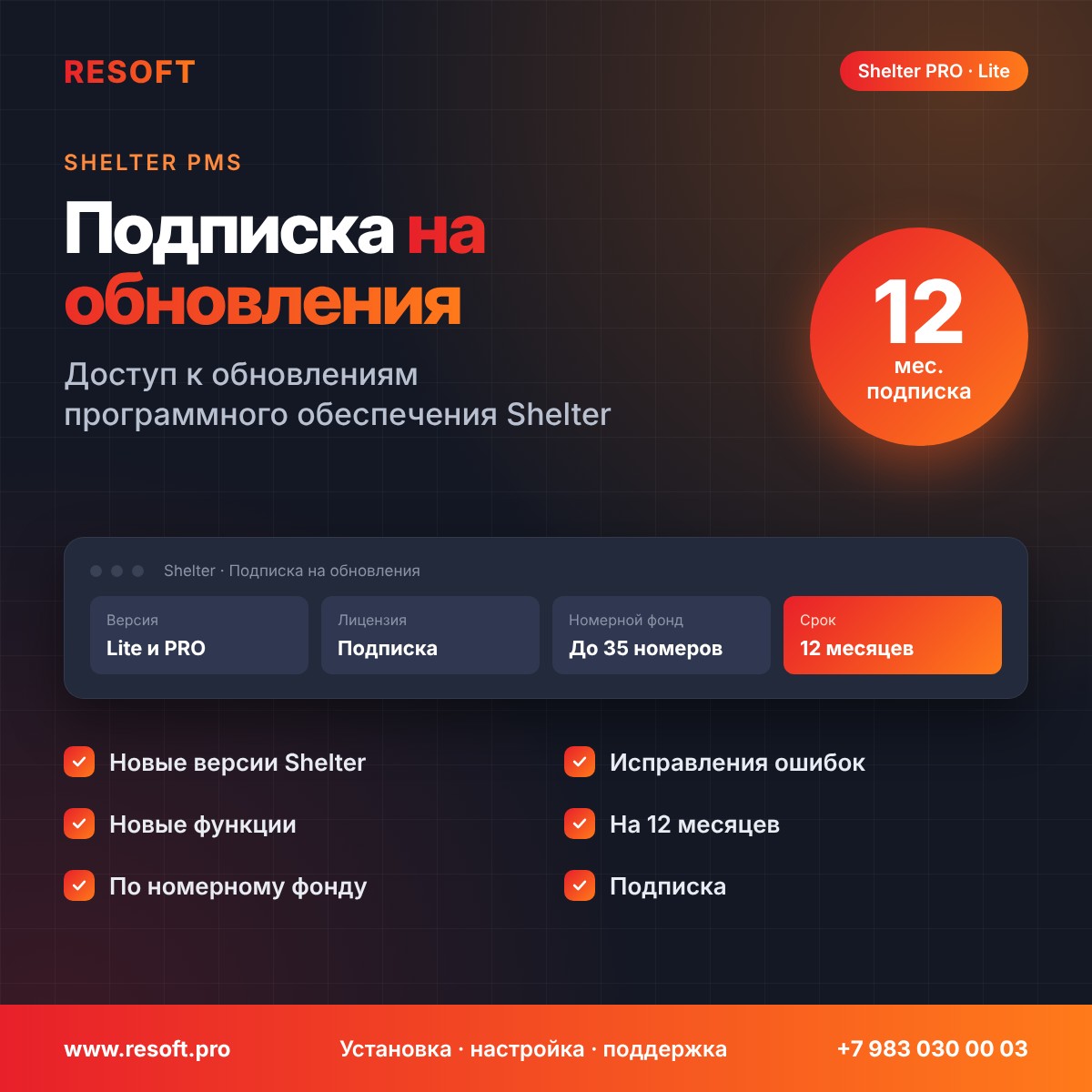 Миниатюра фотографии товара