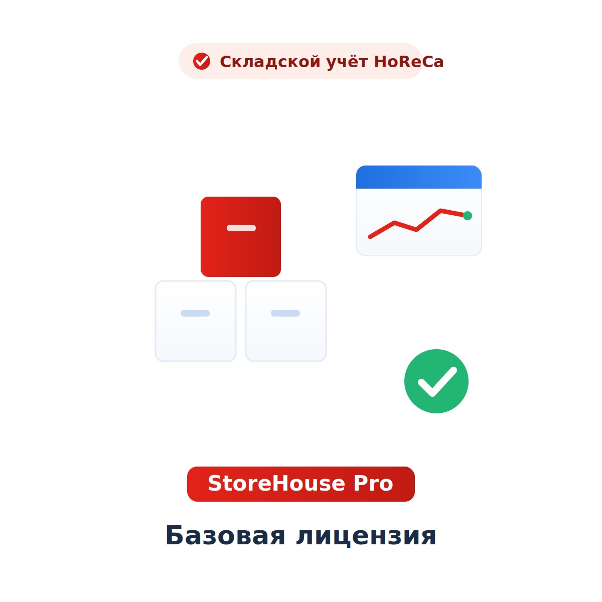 Миниатюра фотографии товара