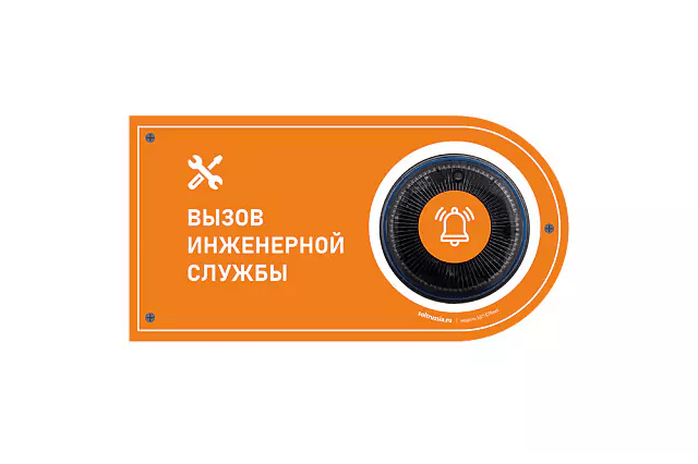 Миниатюра фотографии товара