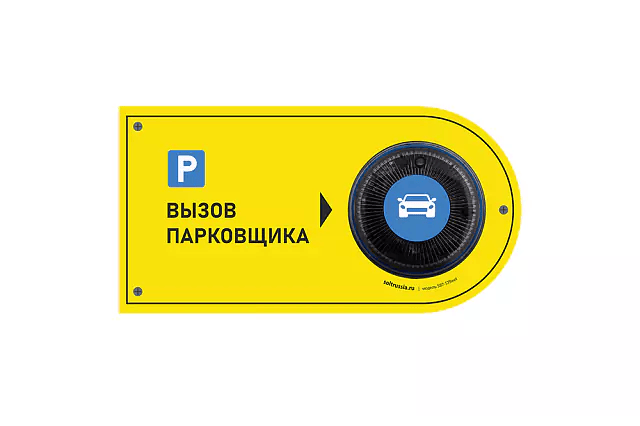 Миниатюра фотографии товара