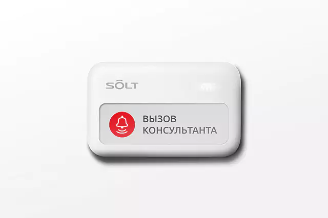 Миниатюра фотографии товара