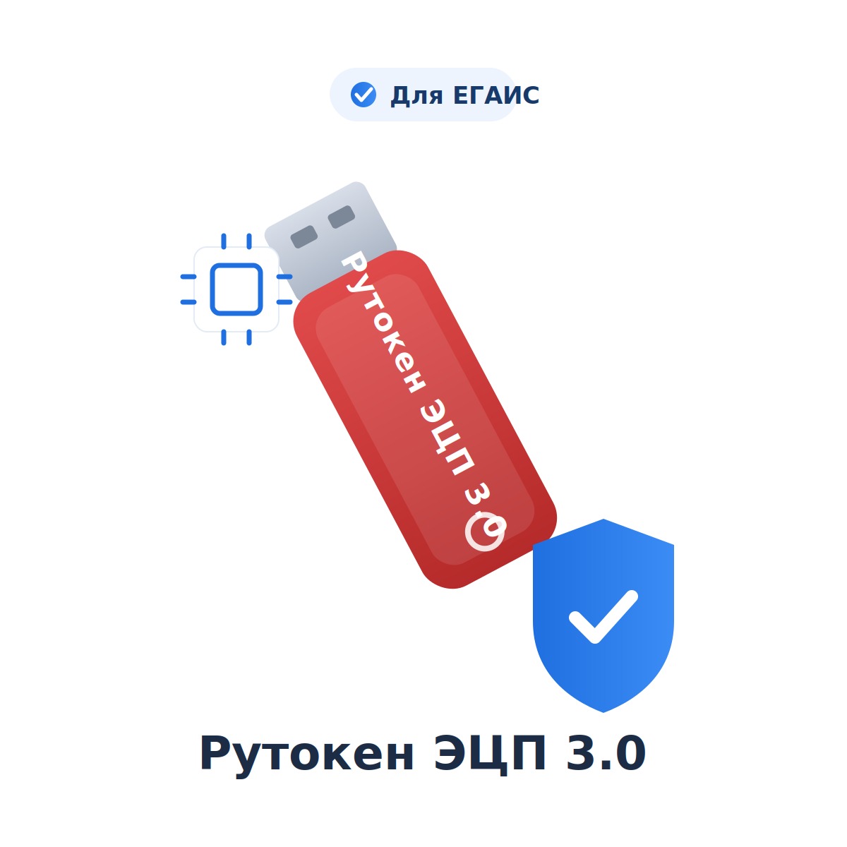 Миниатюра фотографии товара