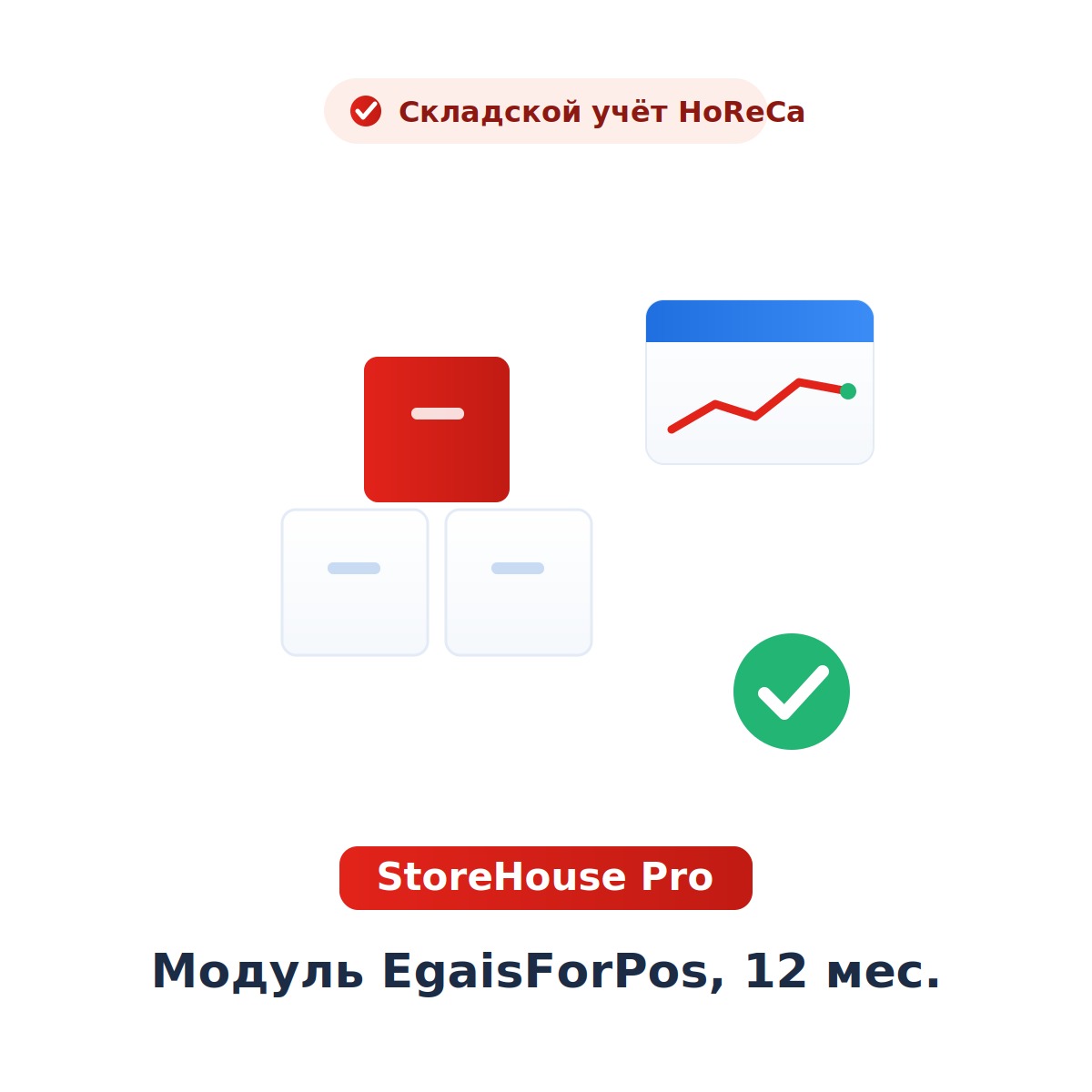 Миниатюра фотографии товара