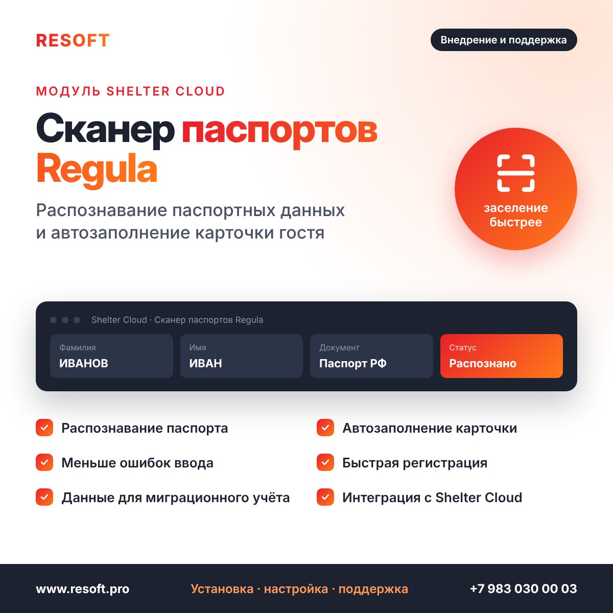 Миниатюра фотографии товара