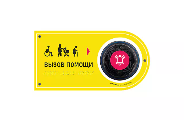 Миниатюра фотографии товара