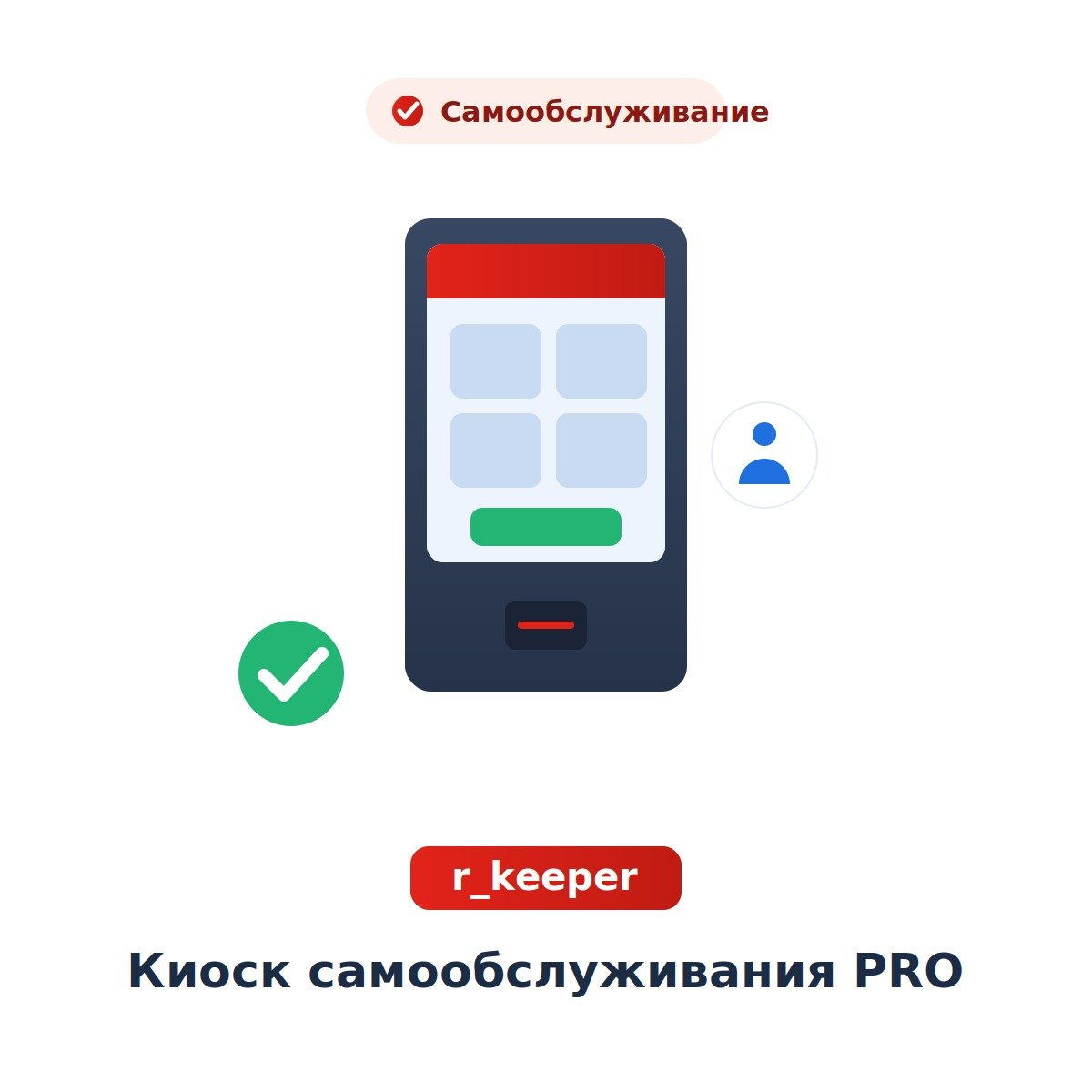 Миниатюра фотографии товара
