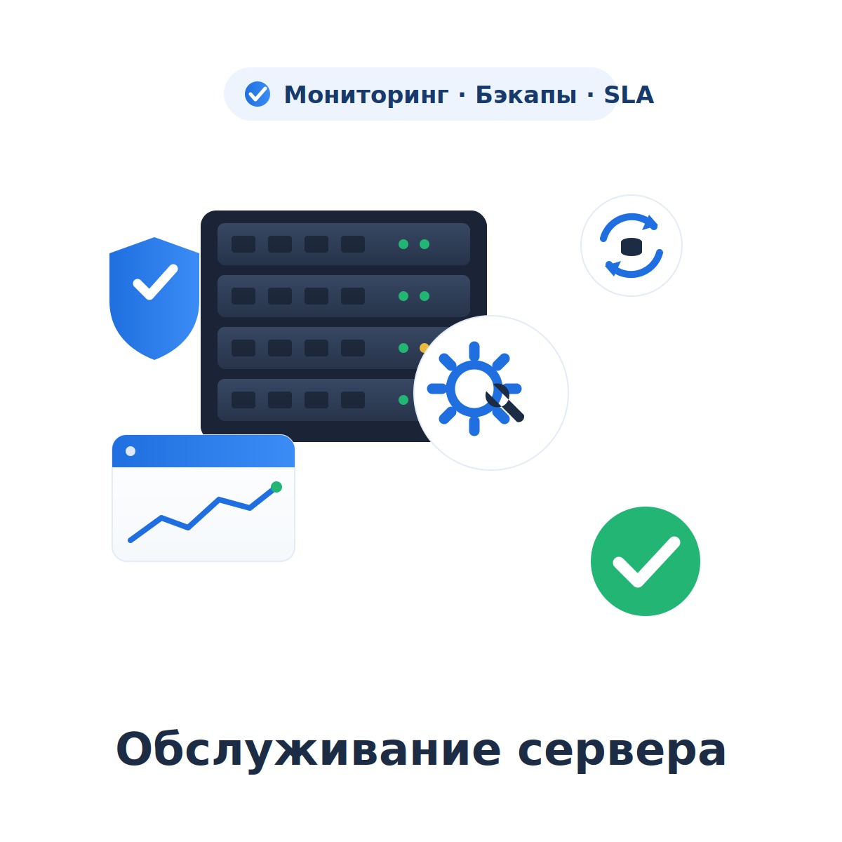 Миниатюра фотографии товара