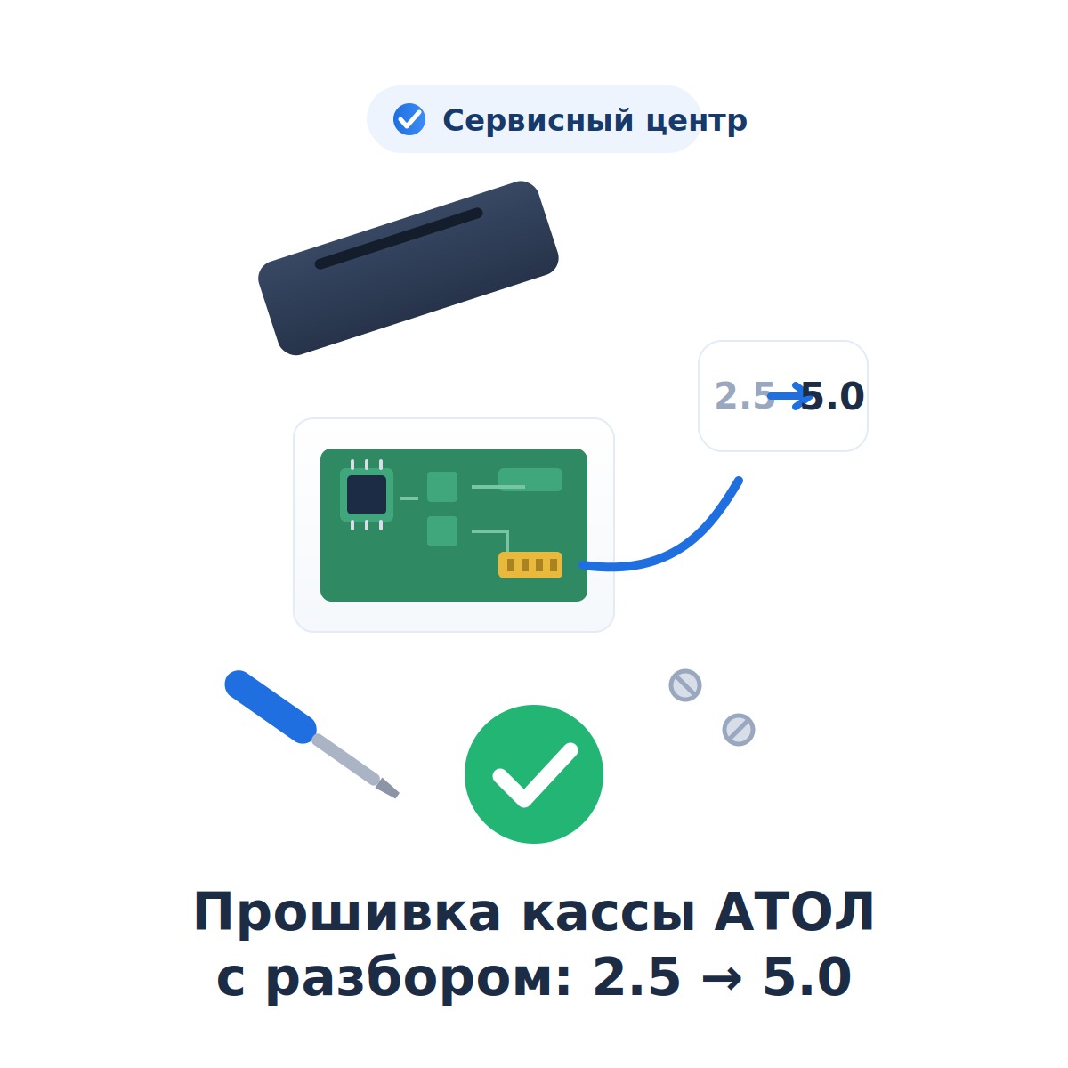 Миниатюра фотографии товара