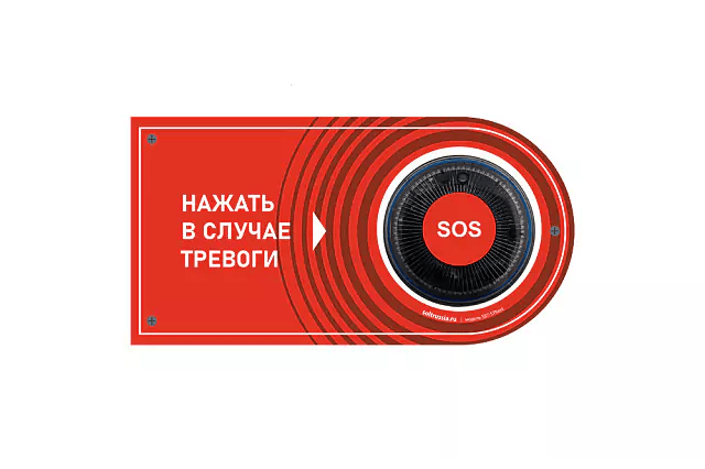Миниатюра фотографии товара