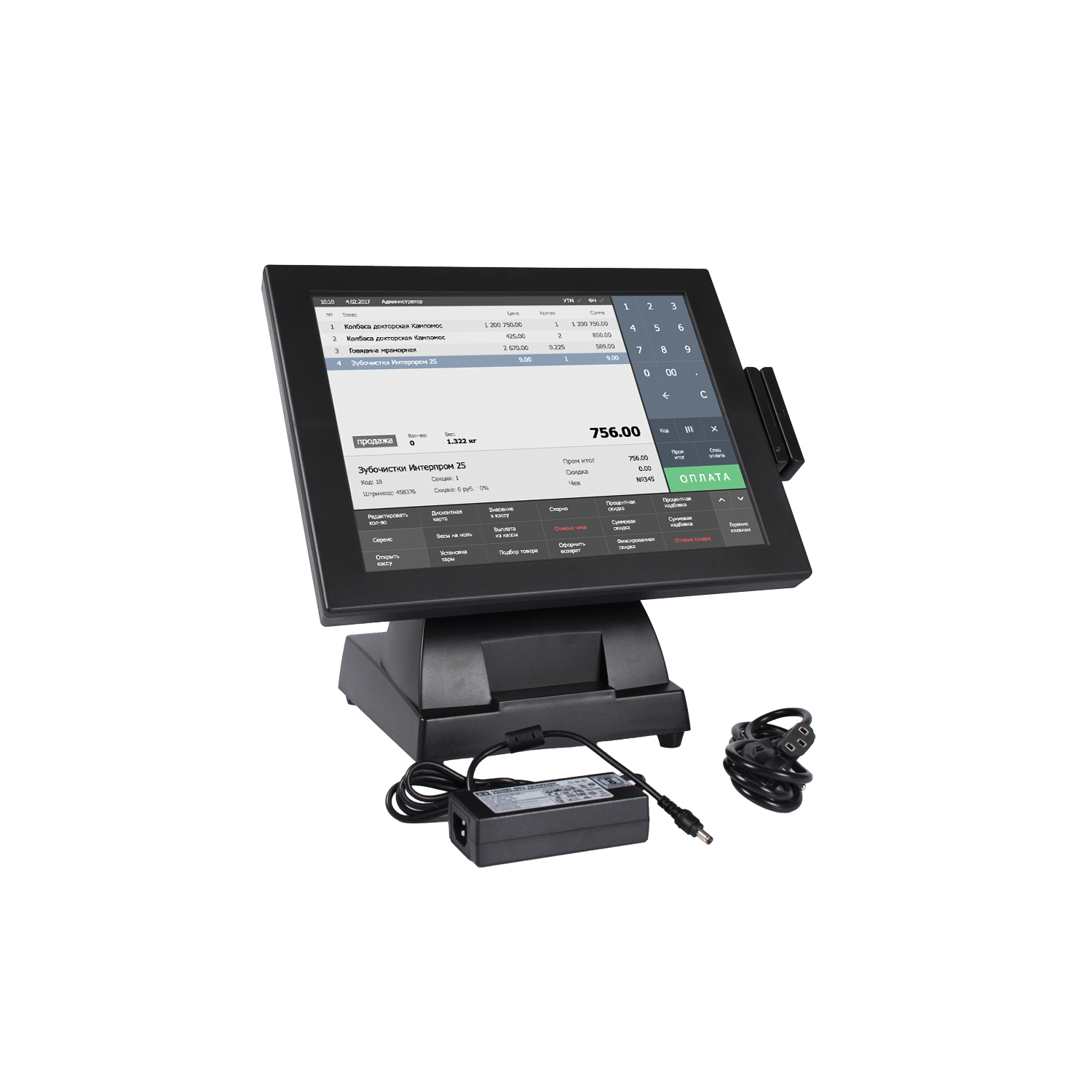 Сенсорный моноблок POSCENTER start-2v2. POS-система cенсорный моноблок POSCENTER pos100 (15", PCAP, j1900, Ram 4gb, SSD 64 GB, MSR). POS-система сенсорный моноблок POSCENTER pos100 Стабило. POS монитор сенсорный 15" g-sense TM, без MSR,.