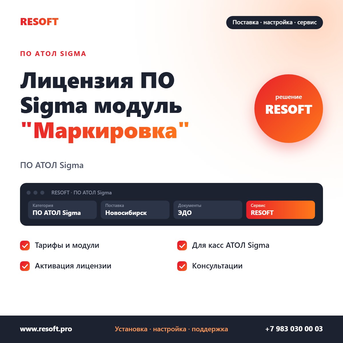 Миниатюра фотографии товара